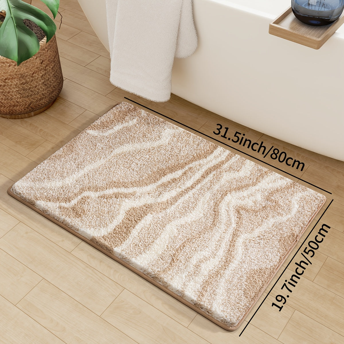 Modern Zebra Bath Mat | Soft Plush | Absorbent Non-Slip Polyester | Brick by Brick