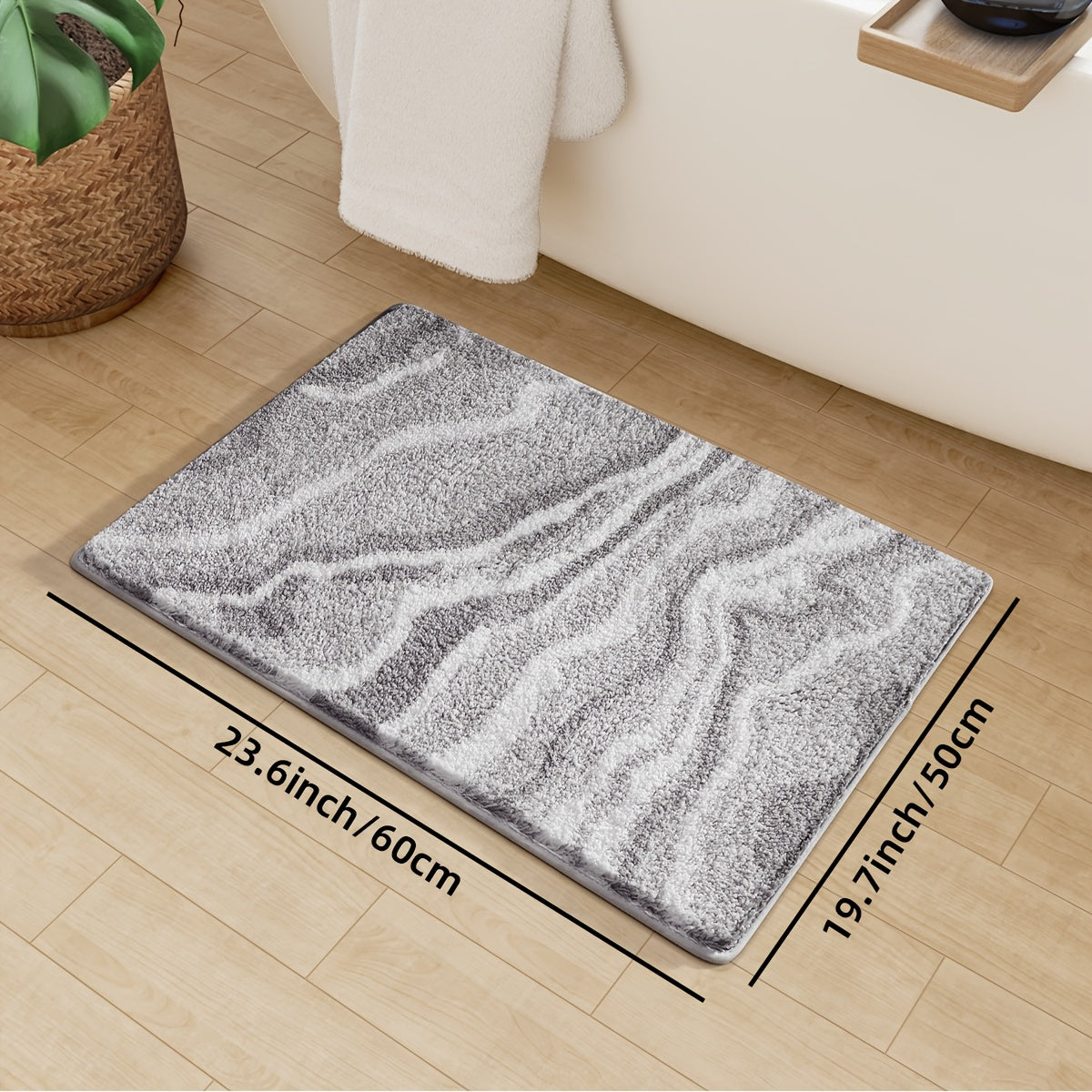 Modern Zebra Bath Mat | Soft Plush | Absorbent Non-Slip Polyester | Brick by Brick