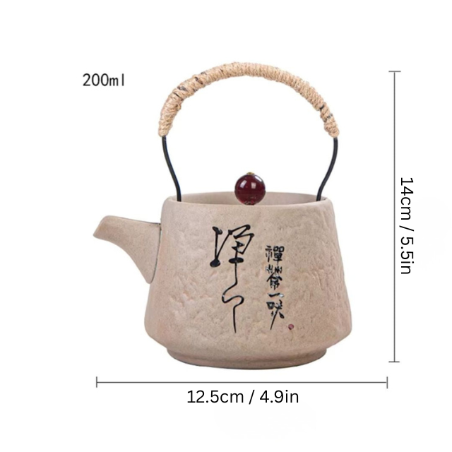 Japanese Kungfu Ceramic Teapot | 4.9 in × 5.5 in | Retro Design | Heat-Resistant Handle | Brick by Brick