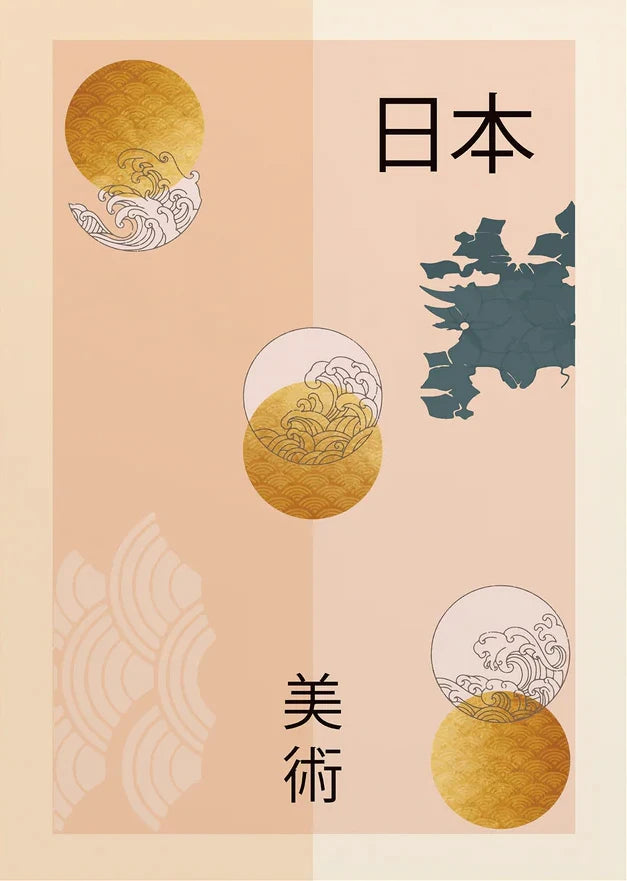 Abstract Canvas Wall Art | Modern Oil Painting | Unframed Home Decor | Linen Canvas | Brick by Brick