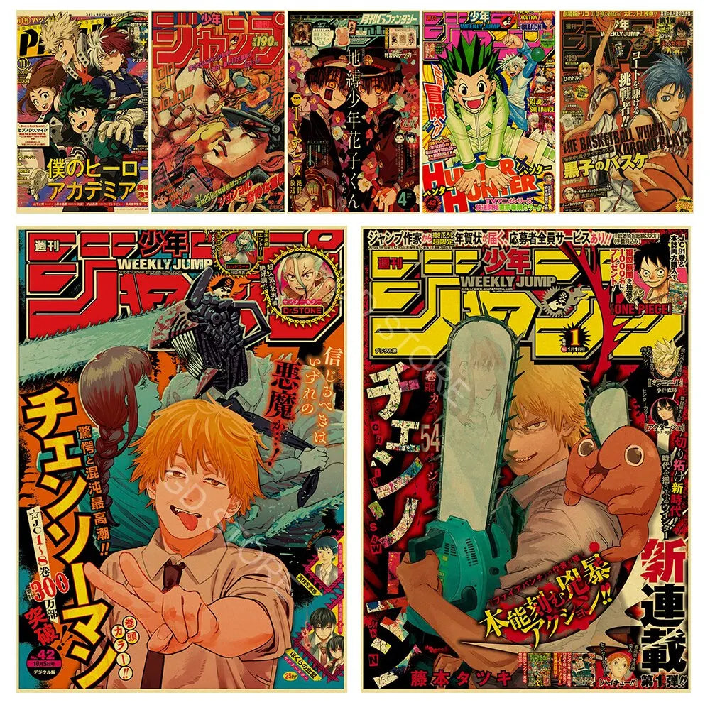 Anime Wall Art Collection | 7.9 - 19.7 in | Kraft Paper Canvas Prints | Chainsaw Man, Attack on Titan, Haikyuu | Unframed | Brick by Brick