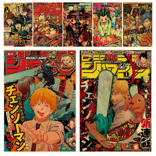 Anime Wall Art Collection | 7.9 - 19.7 in | Kraft Paper Canvas Prints | Chainsaw Man, Attack on Titan, Haikyuu | Unframed | Brick by Brick