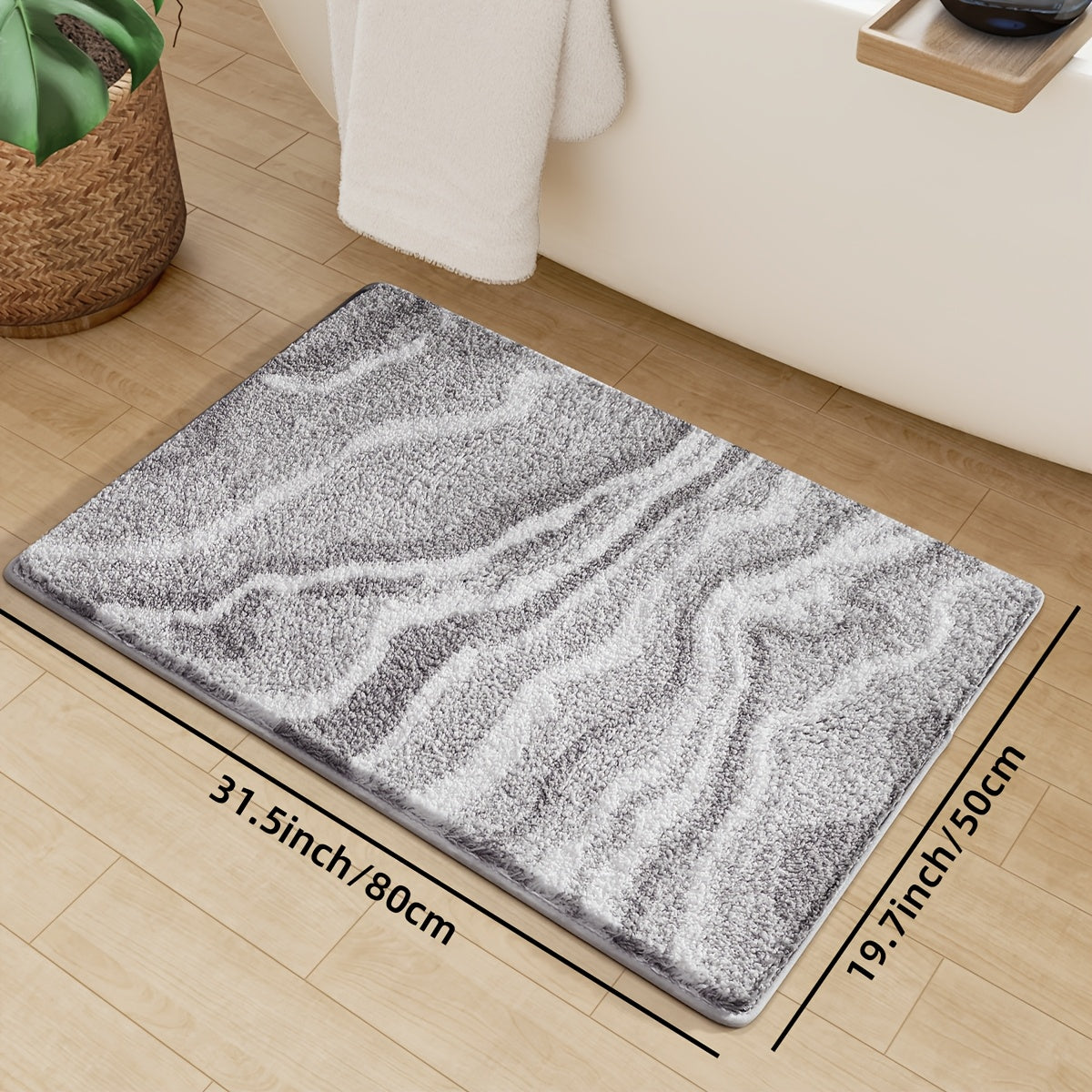 Modern Zebra Bath Mat | Soft Plush | Absorbent Non-Slip Polyester | Brick by Brick