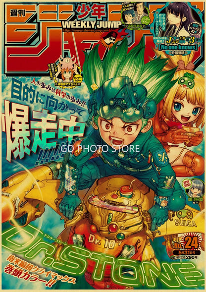 Anime Wall Art Collection | 7.9 - 19.7 in | Kraft Paper Canvas Prints | Chainsaw Man, Attack on Titan, Haikyuu | Unframed | Brick by Brick