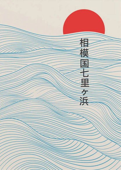 Abstract Canvas Wall Art | Modern Oil Painting | Unframed Home Decor | Linen Canvas | Brick by Brick