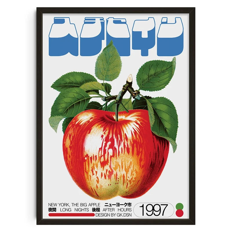 Vintage Abstract  Wall Art | 7.9 - 19.7 in | Mind Maze Poster | Retro Canvas Print | Unframed | Brick by Brick