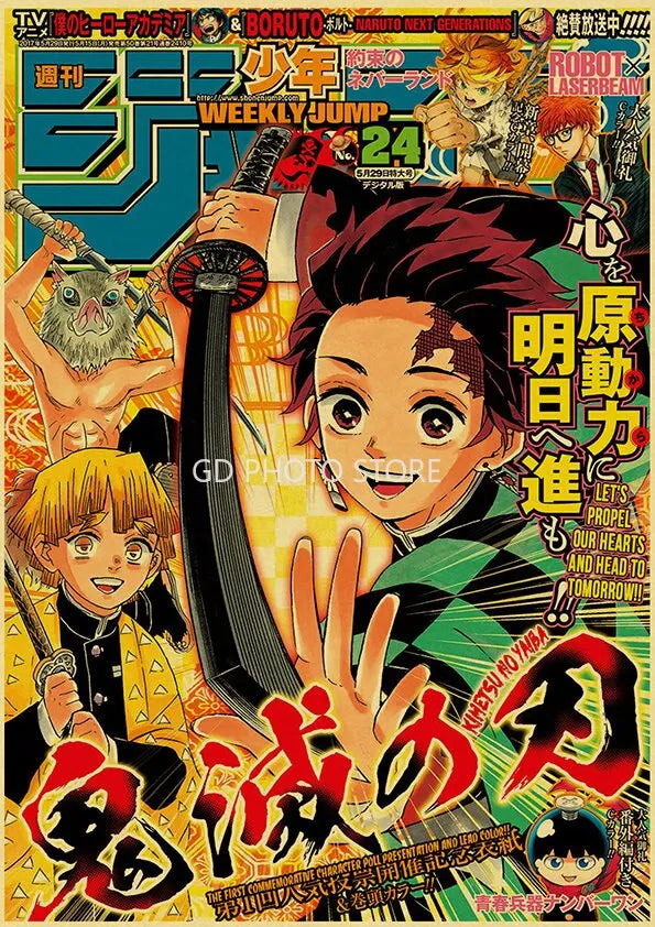 Anime Wall Art Collection | 7.9 - 19.7 in | Kraft Paper Canvas Prints | Chainsaw Man, Attack on Titan, Haikyuu | Unframed | Brick by Brick