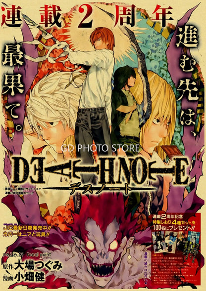 Anime Wall Art Collection | 7.9 - 19.7 in | Kraft Paper Canvas Prints | Chainsaw Man, Attack on Titan, Haikyuu | Unframed | Brick by Brick