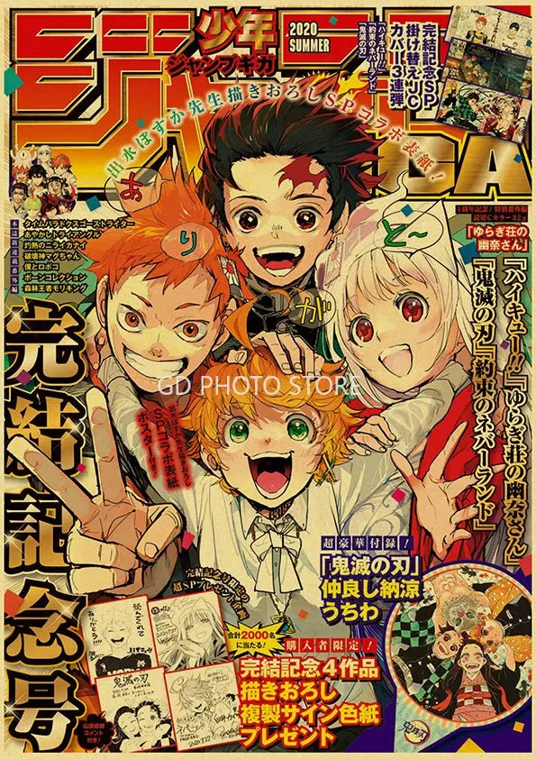 Anime Wall Art Collection | 7.9 - 19.7 in | Kraft Paper Canvas Prints | Chainsaw Man, Attack on Titan, Haikyuu | Unframed | Brick by Brick