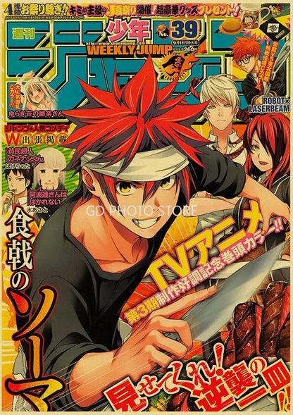 Anime Wall Art Collection | 7.9 - 19.7 in | Kraft Paper Canvas Prints | Chainsaw Man, Attack on Titan, Haikyuu | Unframed | Brick by Brick