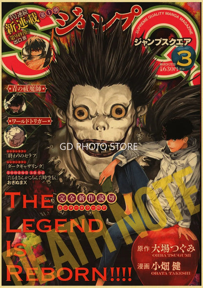 Anime Wall Art Collection | 7.9 - 19.7 in | Kraft Paper Canvas Prints | Chainsaw Man, Attack on Titan, Haikyuu | Unframed | Brick by Brick