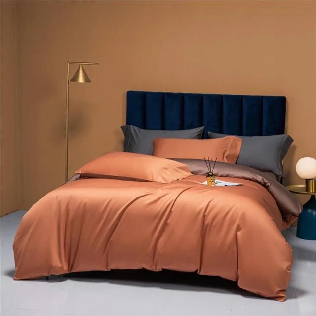 Egyptian Cotton Duvet Set | 78.8 or 86.6 in | Reversible Luxury Bedding | Soft Durable 3-Piece Cotton Comforter Cover | Brick by Brick